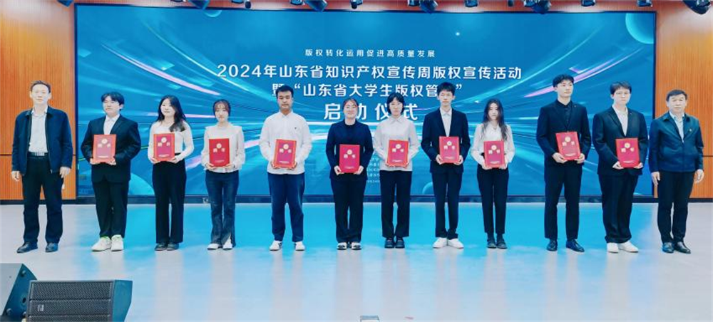 BBIN宝盈官方网站