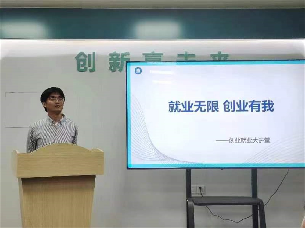 BBIN宝盈官方网站