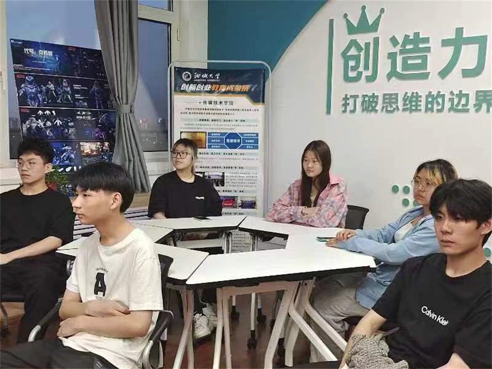 BBIN宝盈官方网站