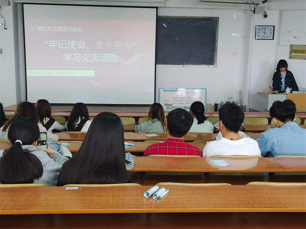 BBIN宝盈官方网站