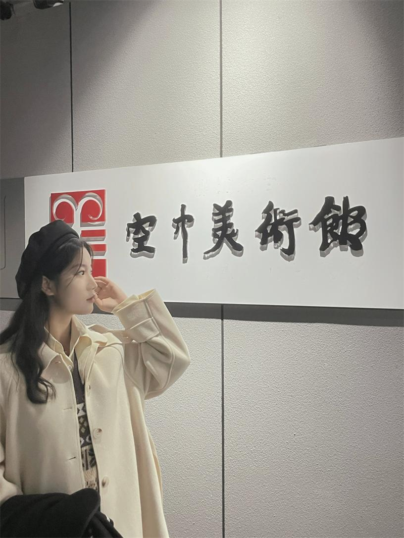 BBIN宝盈官方网站