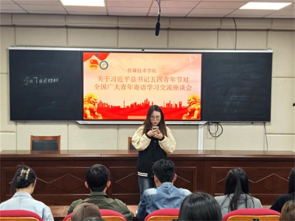BBIN宝盈官方网站