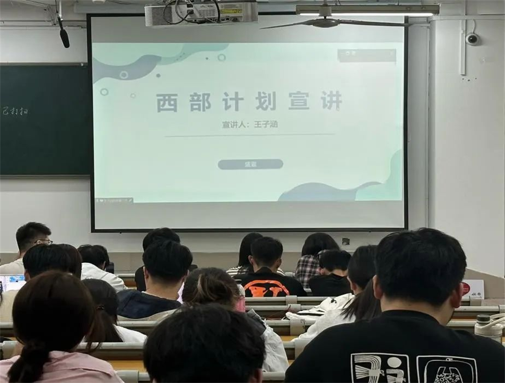 BBIN宝盈官方网站