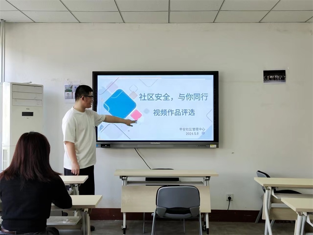 BBIN宝盈官方网站
