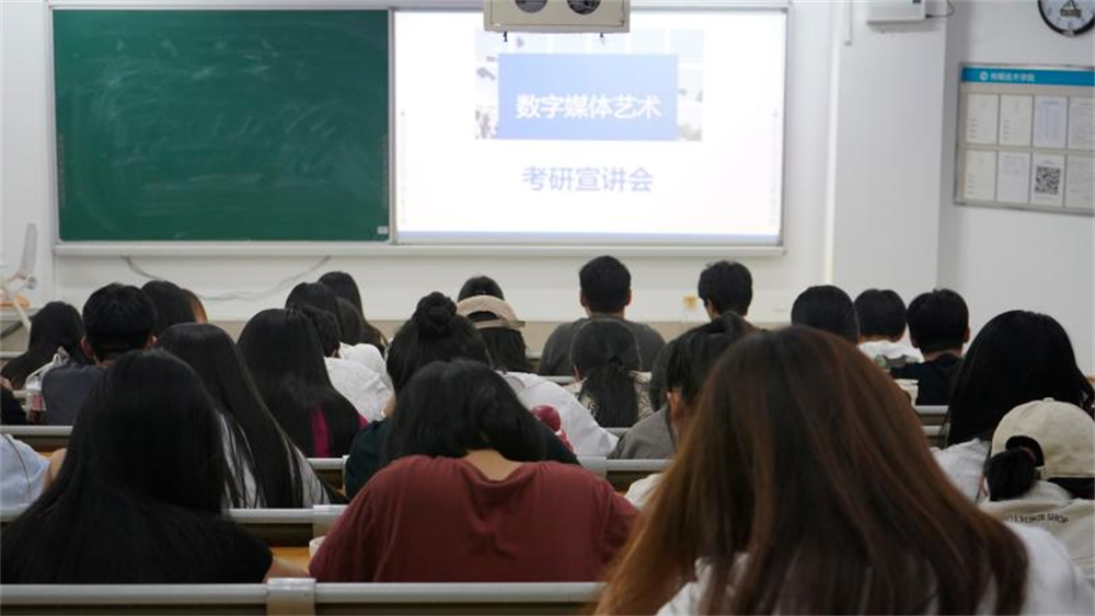 BBIN宝盈官方网站