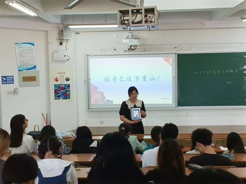 BBIN宝盈官方网站