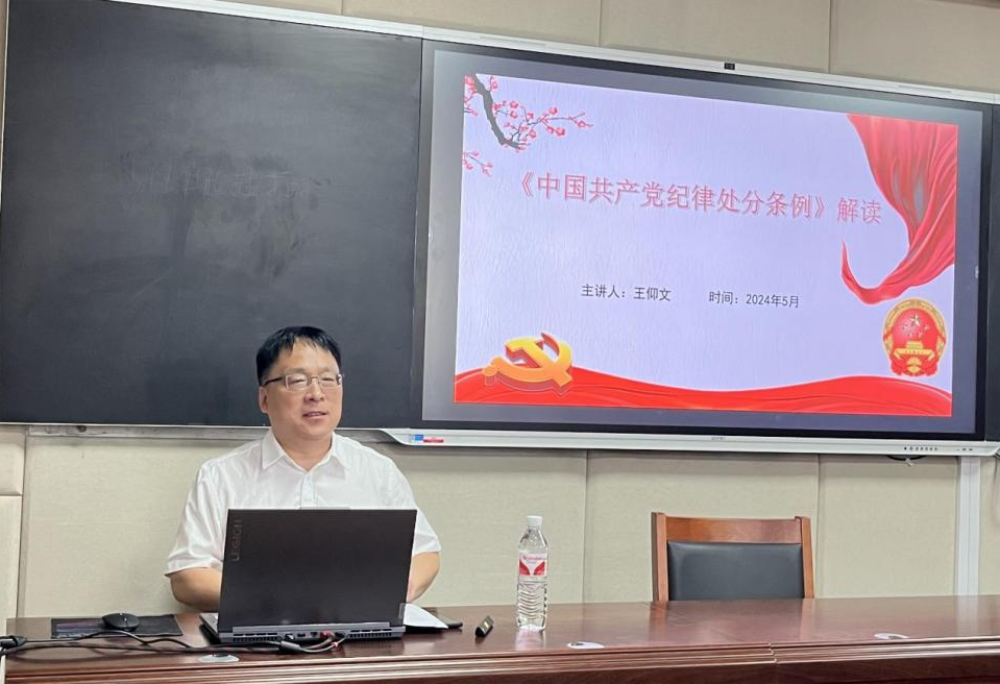 BBIN宝盈官方网站