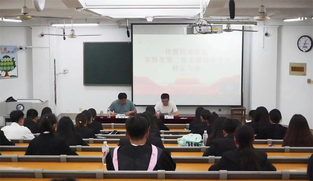 BBIN宝盈官方网站