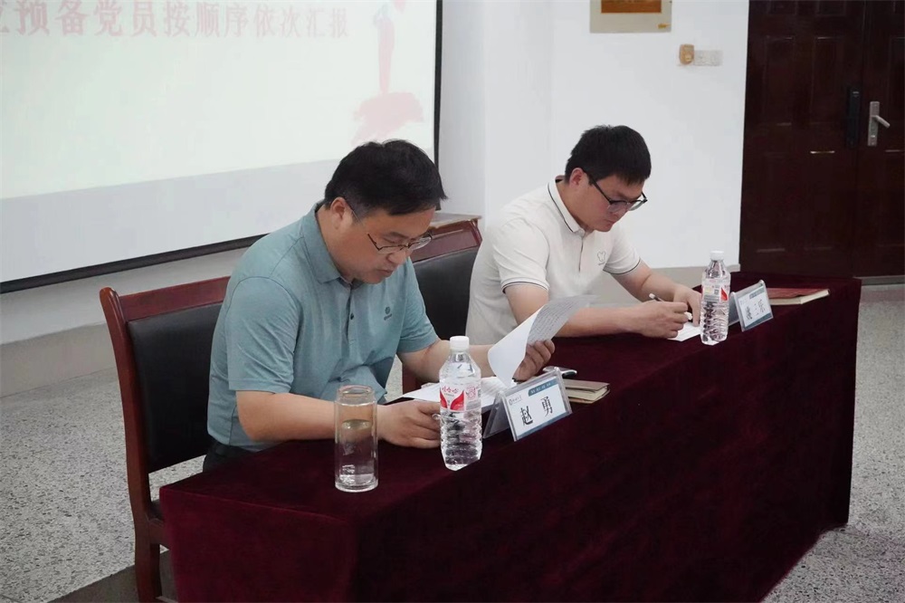 BBIN宝盈官方网站