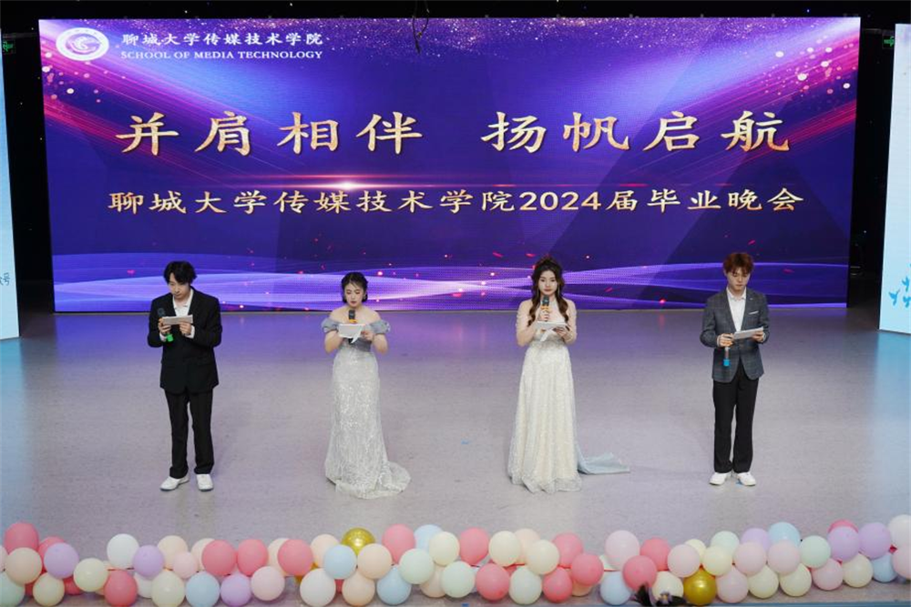 BBIN宝盈官方网站