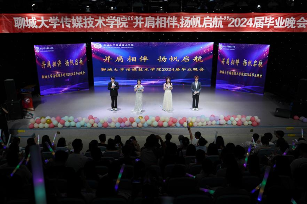 BBIN宝盈官方网站