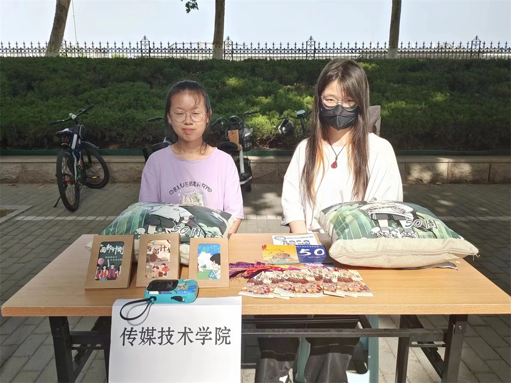 BBIN宝盈官方网站