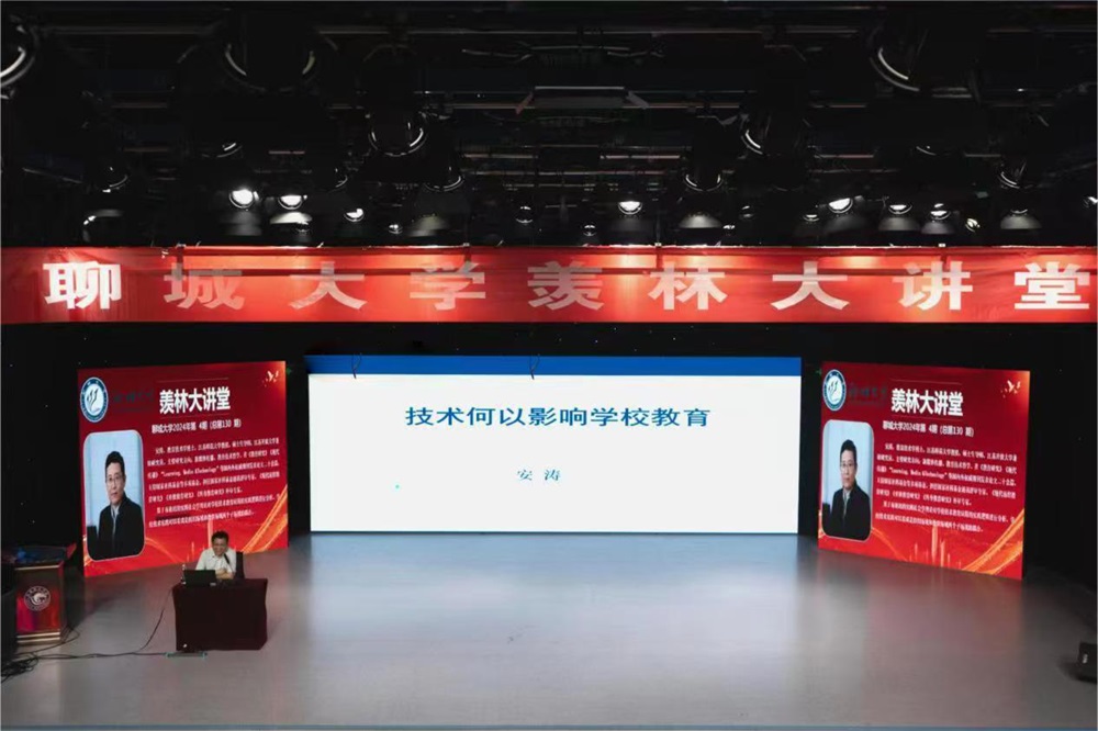 BBIN宝盈官方网站