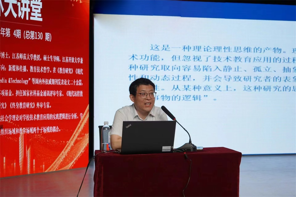 BBIN宝盈官方网站
