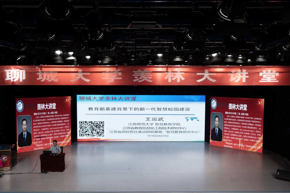 BBIN宝盈官方网站