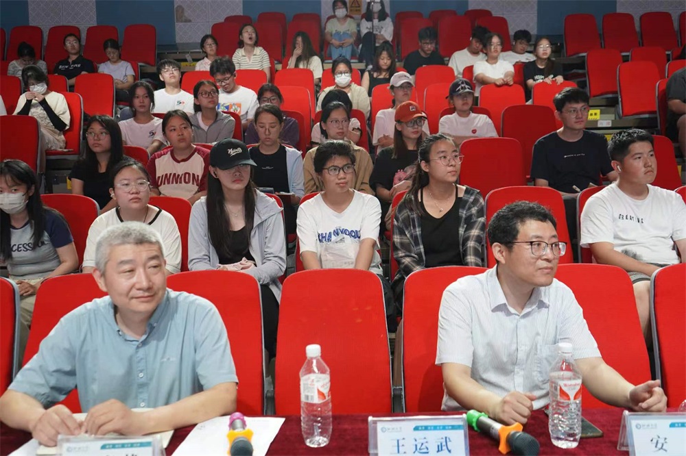 BBIN宝盈官方网站