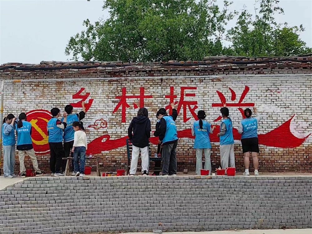 BBIN宝盈官方网站