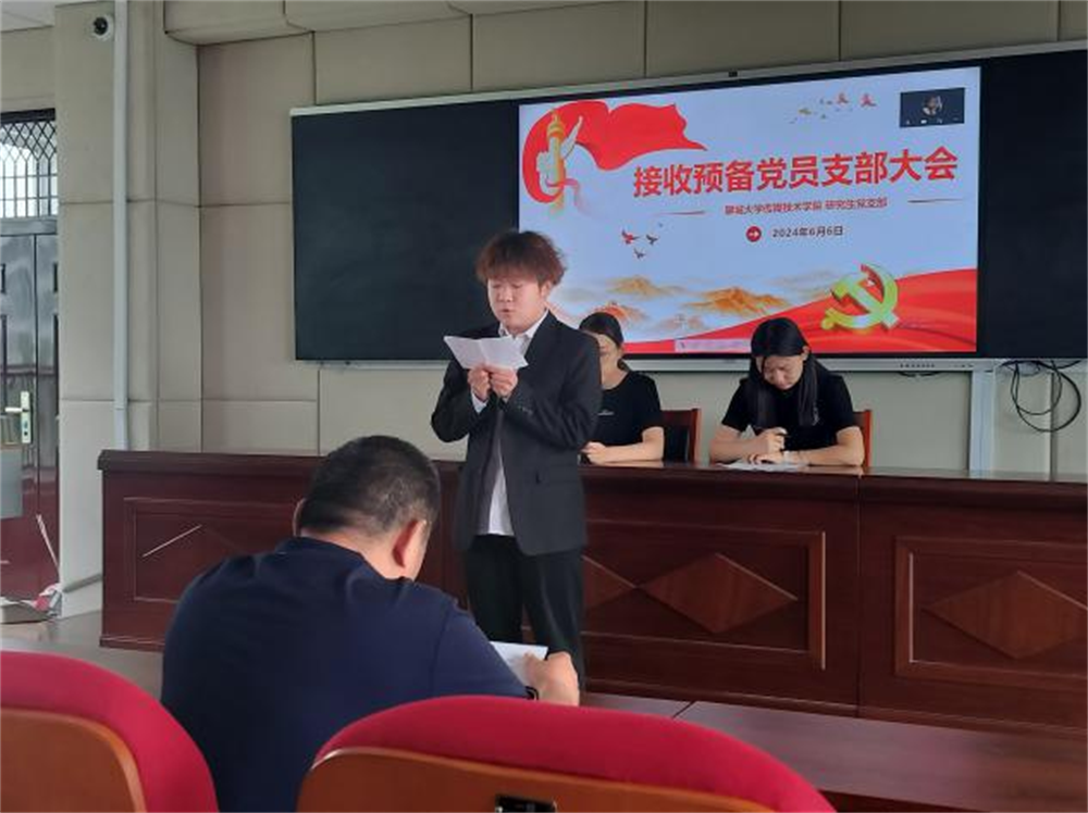 BBIN宝盈官方网站