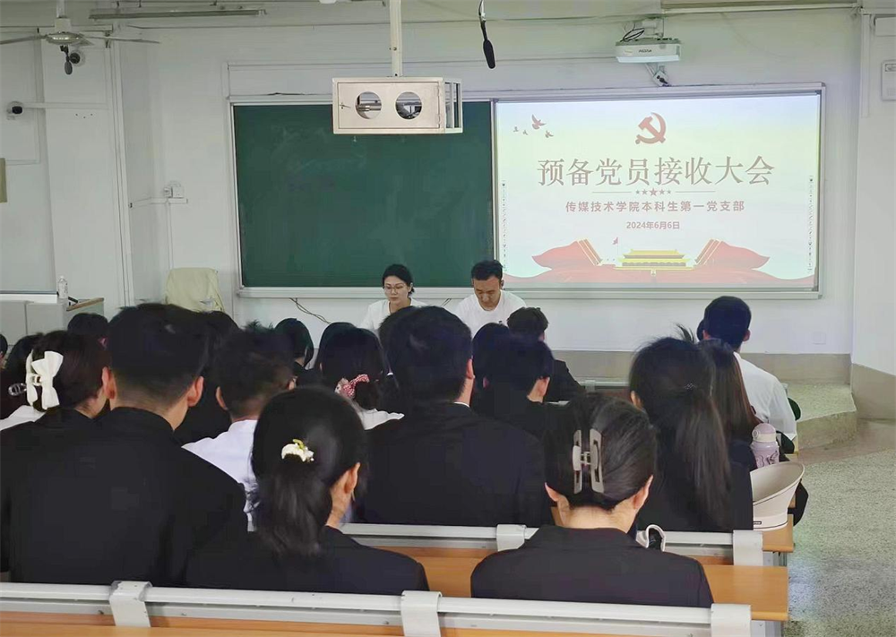 BBIN宝盈官方网站