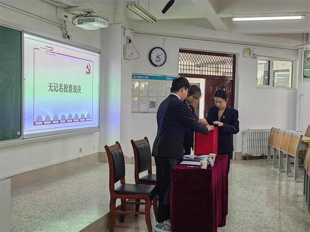 BBIN宝盈官方网站