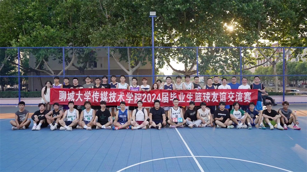 BBIN宝盈官方网站