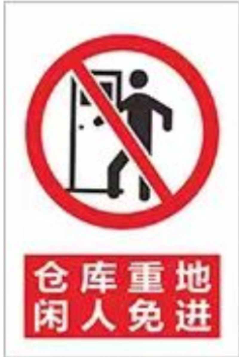 BBIN宝盈官方网站
