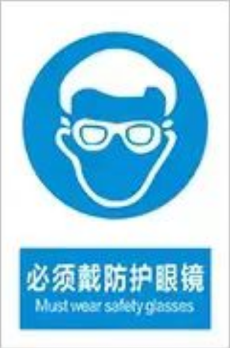 BBIN宝盈官方网站