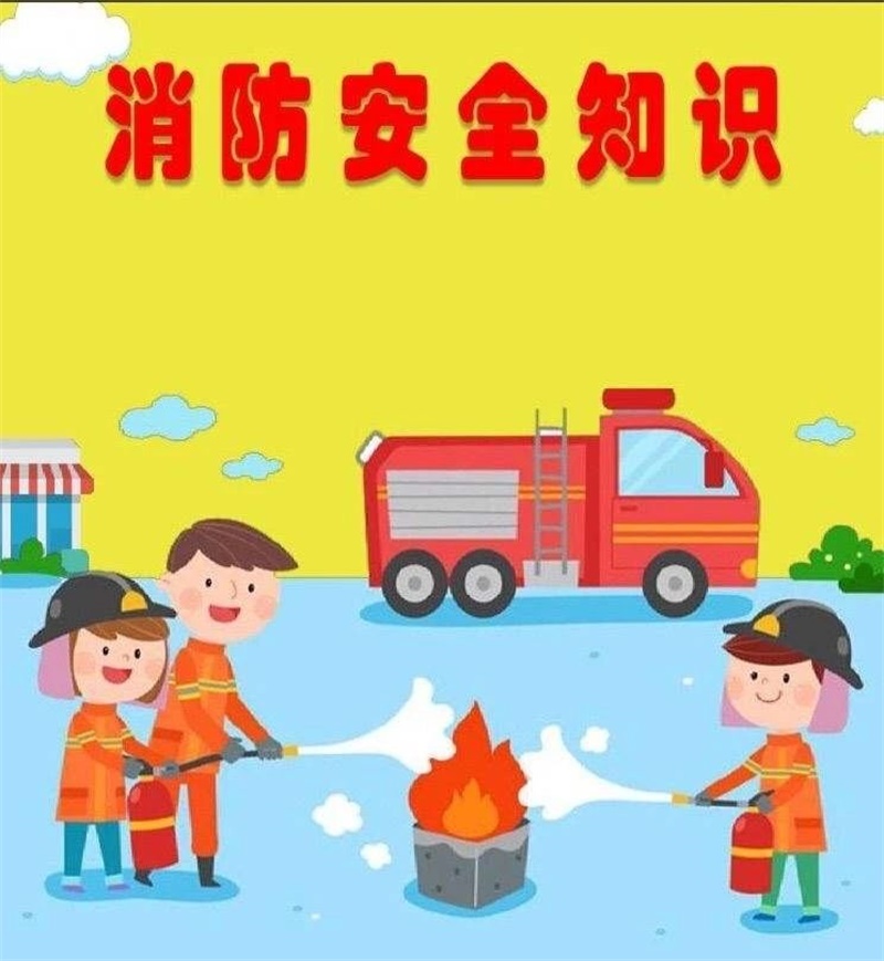 BBIN宝盈官方网站