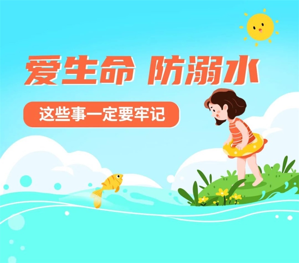 BBIN宝盈官方网站