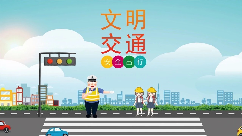 BBIN宝盈官方网站