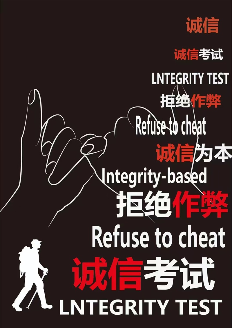 BBIN宝盈官方网站