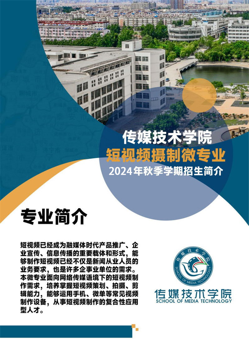 BBIN宝盈官方网站