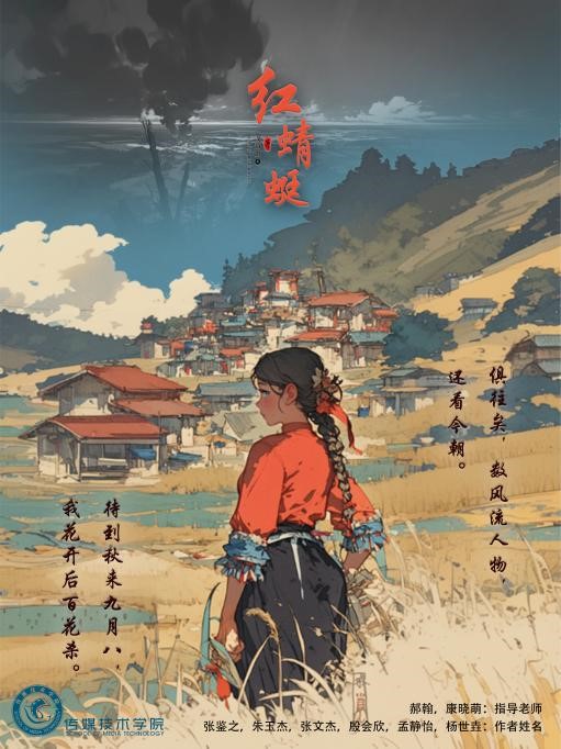 BBIN宝盈官方网站