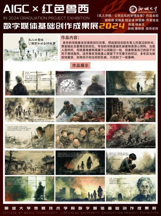 BBIN宝盈官方网站