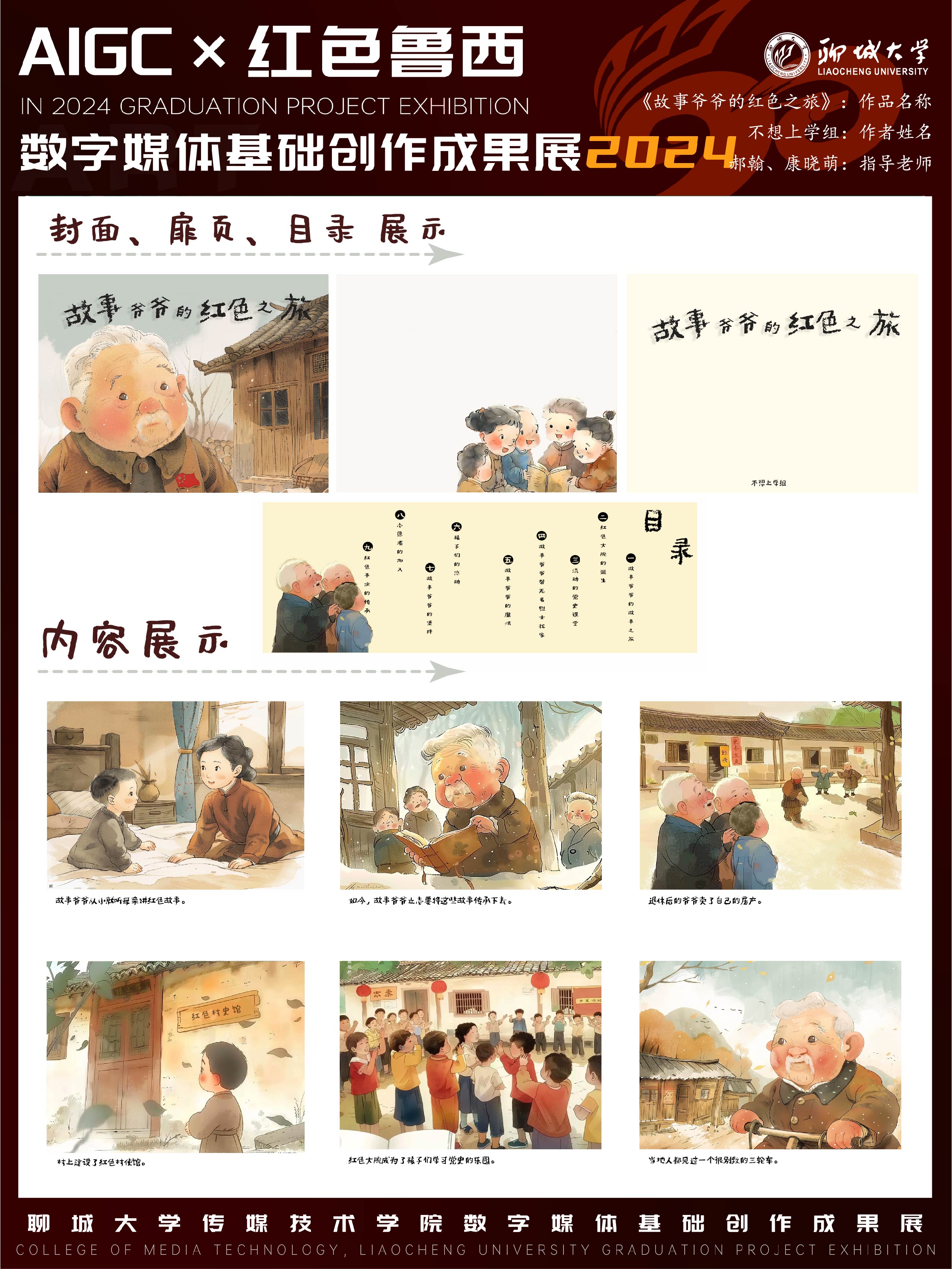 BBIN宝盈官方网站