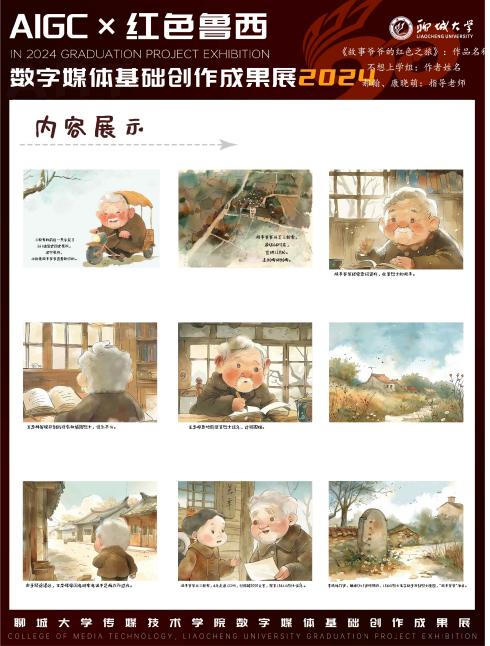 BBIN宝盈官方网站
