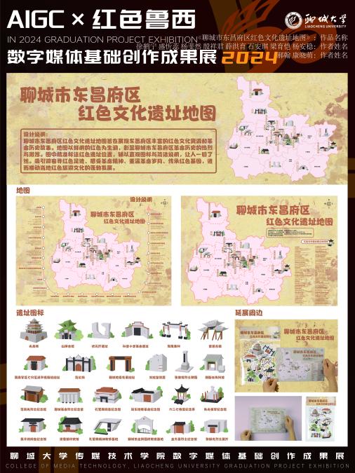 BBIN宝盈官方网站