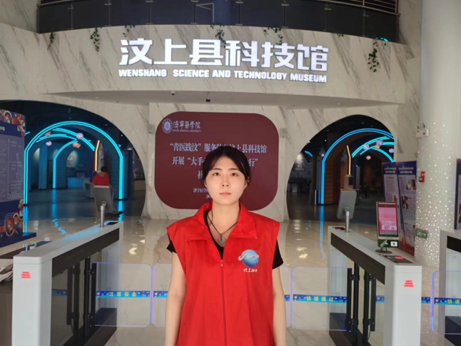 BBIN宝盈官方网站