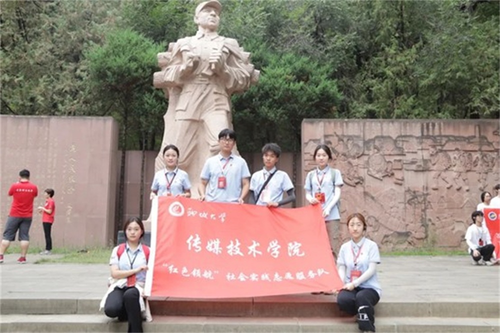 BBIN宝盈官方网站
