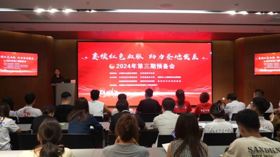 BBIN宝盈官方网站