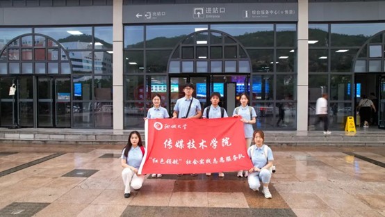 BBIN宝盈官方网站