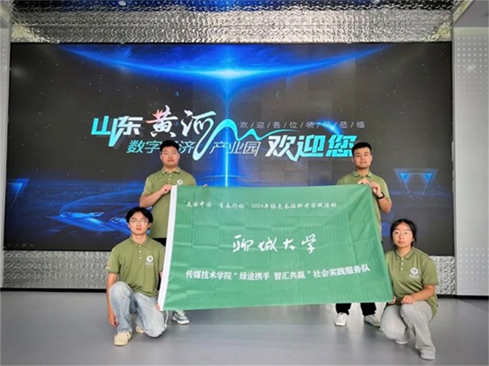 BBIN宝盈官方网站