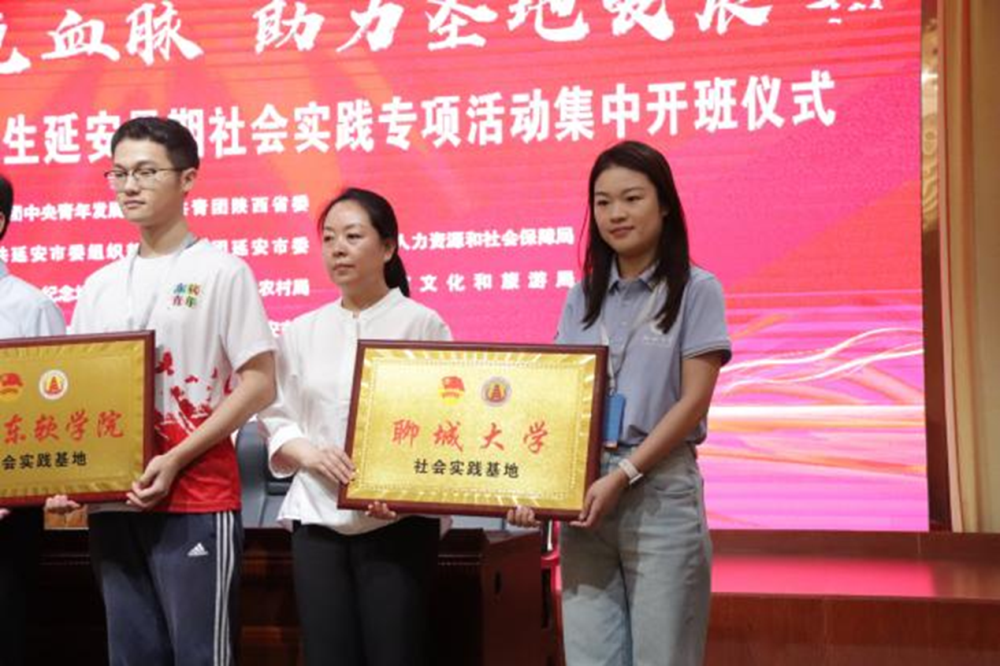 BBIN宝盈官方网站
