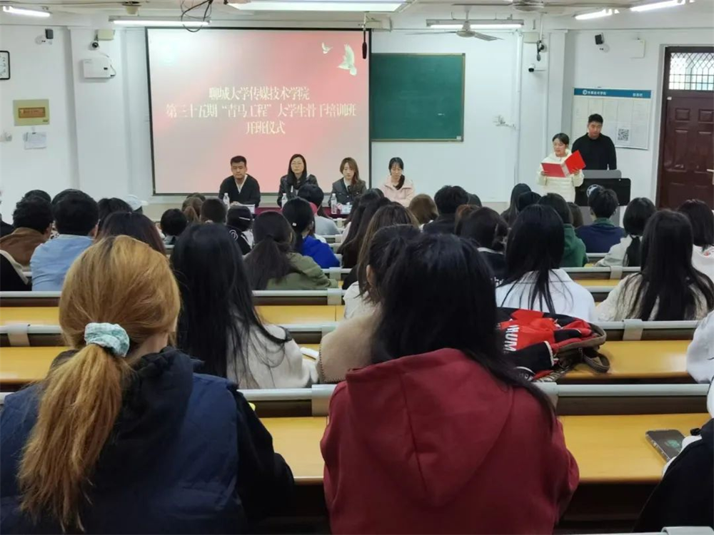 BBIN宝盈官方网站