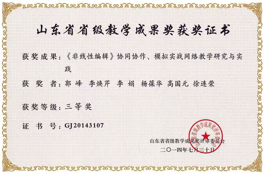 BBIN宝盈官方网站