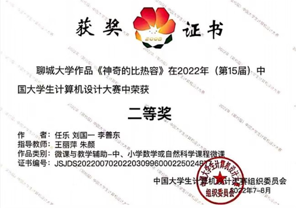 BBIN宝盈官方网站