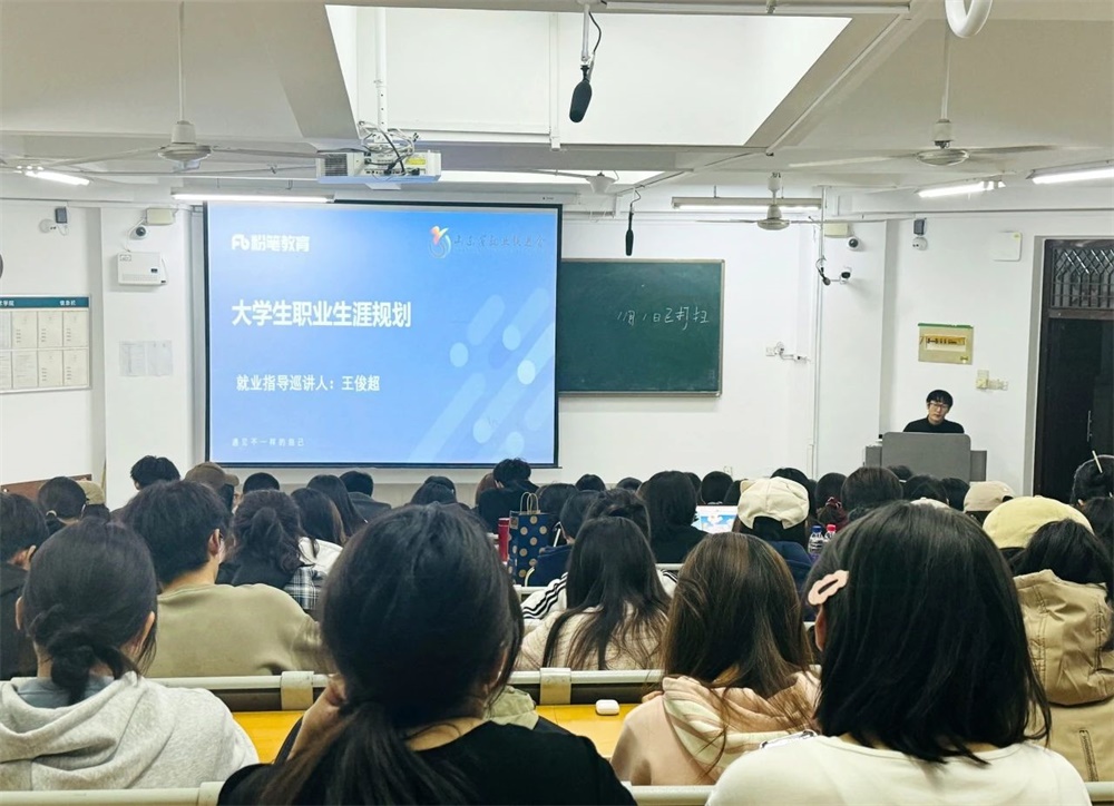 BBIN宝盈官方网站