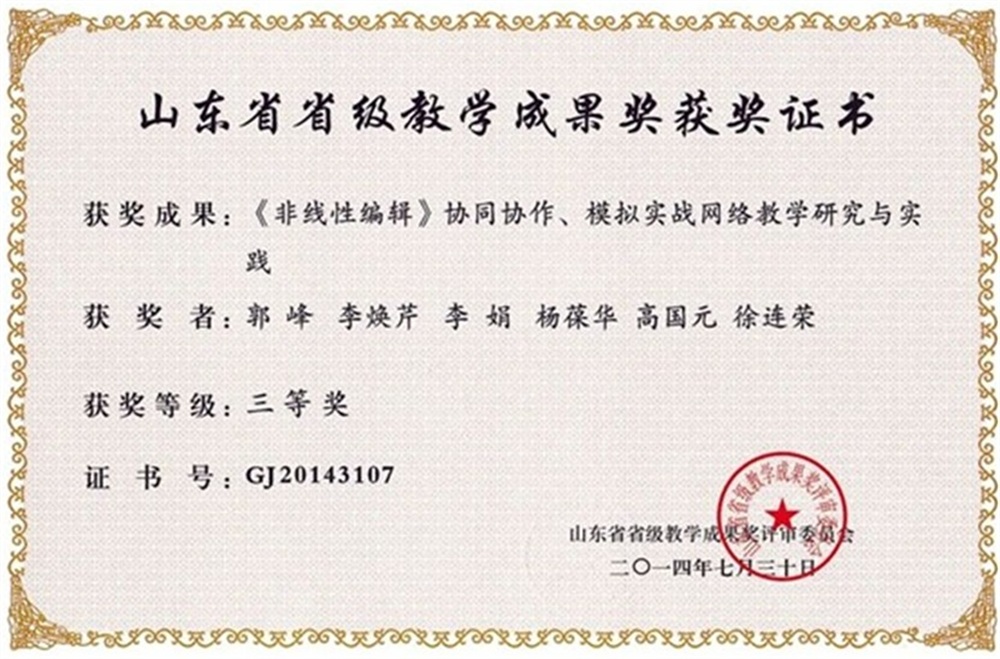 BBIN宝盈官方网站
