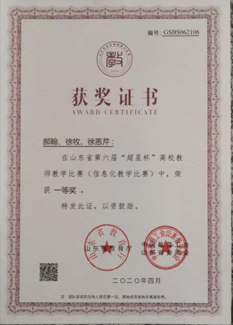 BBIN宝盈官方网站
