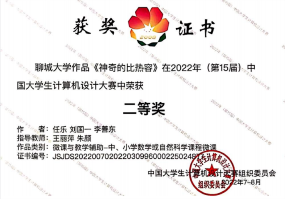 BBIN宝盈官方网站